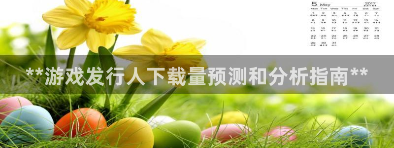 天辰娱乐app里面做任务是真的吗贴吧在哪