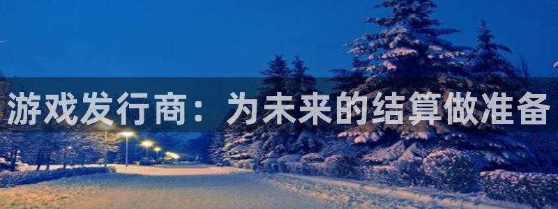 天辰娱乐都是干什么的作文